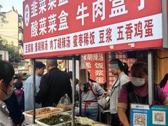 -东仓门早市