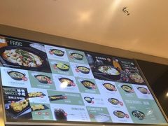 -蛙人战队·饭堂(储能大厦店)