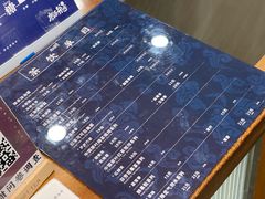 菜单-唐沫茶兮(东百爱琴海6楼店)