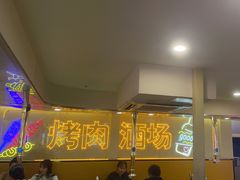 -正宗齐齐哈尔烤肉·齐牛哥鲜切炭火烤肉(杭州总店)