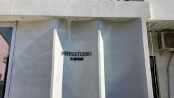 -北遇映画PHOTO GRAPHY STUDIO