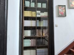 -良友书坊(安徽路店)