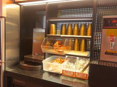 -探鱼·鲜青椒爽麻烤鱼(广州花都来又来店)