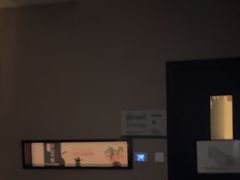 -蓉府金足印象(清江西路店)