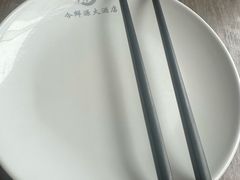 -今鲜源大酒店·中华餐饮名店(新湛路店)