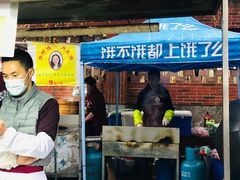 -郭阿姨月亮馍
