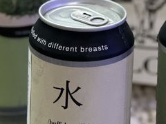斯里兰卡-太犇牛手作茶铺(江北虹悦城店)