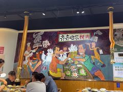 -鹤之乡·齐齐哈尔烤肉·非遗(秋涛路店)