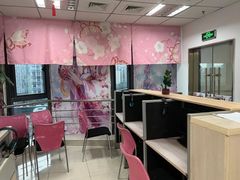 -樱花国际日语(仓山万达中心)