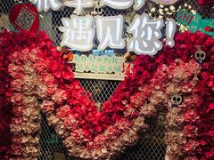 -一笼小幸运