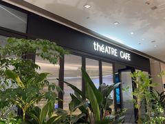 -théATRE茶聚场·餐厅(环球金融中心店)