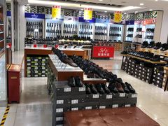 -云柏鞋业(十里堡店)