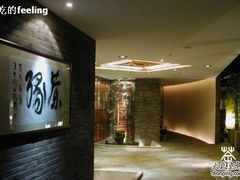 381f80d51a4785d250d-青藤茶馆(南山路店)