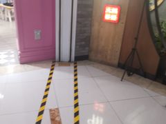 -呷哺呷哺 黄金牧场 (新中关购物中心店)