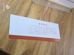 -上海鲁迅故居