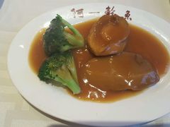 -阿一鲍鱼·20年匠心传承(天河北旗舰店)
