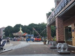 -渔人码头(洛溪店)