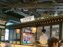 -苏乡兰亭·新派淮扬菜(吾悦广场店)