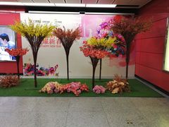 -广州火车站(地铁站)