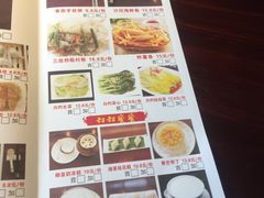 -彩景大酒楼(万泰新天地店)