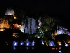 -金鸡山公园