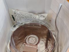 -巴黎贝甜(五道口店)