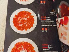 -Carmen卡门西班牙餐厅