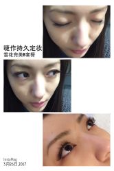 睫毛嫁接-光SPA科技美肤