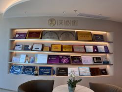 -深圳芙必优医疗美容·抗衰中心