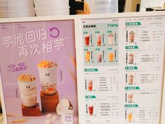 -古茗(下城香积寺路店)