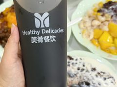 -美肴冰品·汉堡·牛腩饭(总店)