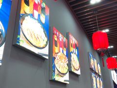 -台州老六海鲜面馆(上南总店)