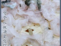 -官塘陈记鱼生·潮汕砂锅粥·牛肉火锅(潮枫路总店)