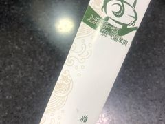 -新梅居(宁海东路店)