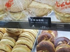 -甜嘟嘟烘焙坊(舒城路店)