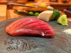 -橼舍鮨青木