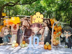 -哟吼艺术餐厅·亲子·生日宴