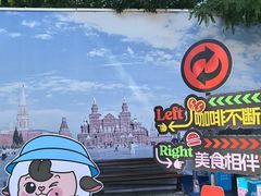 -北京展览馆