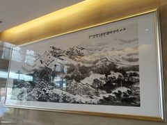 -北京园博大酒店