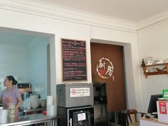 -吴家馄饨
