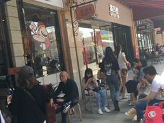 等位区-朱洪元苏式面馆(绿宝广场店)