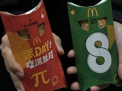 -麦当劳(捞品城店)