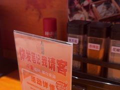 -天妇罗内顺田(罗湖店)