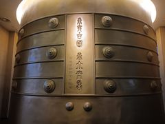 -日照市博物馆