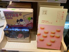 -奈雪的茶(华强北中航城店)