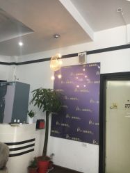 点击看大图 -瑞豪专业烫染连锁