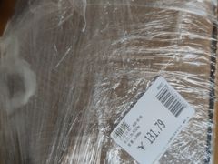 -永辉超市(新世界店)