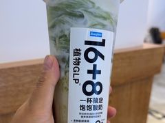 -Blueglass酸奶(财富购物中心店)