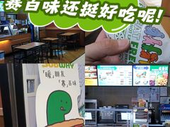 -赛百味SUBWAY(凯德mall大峡谷店)