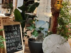 -宣科纳西古乐·非遗体验空间(大水车店)